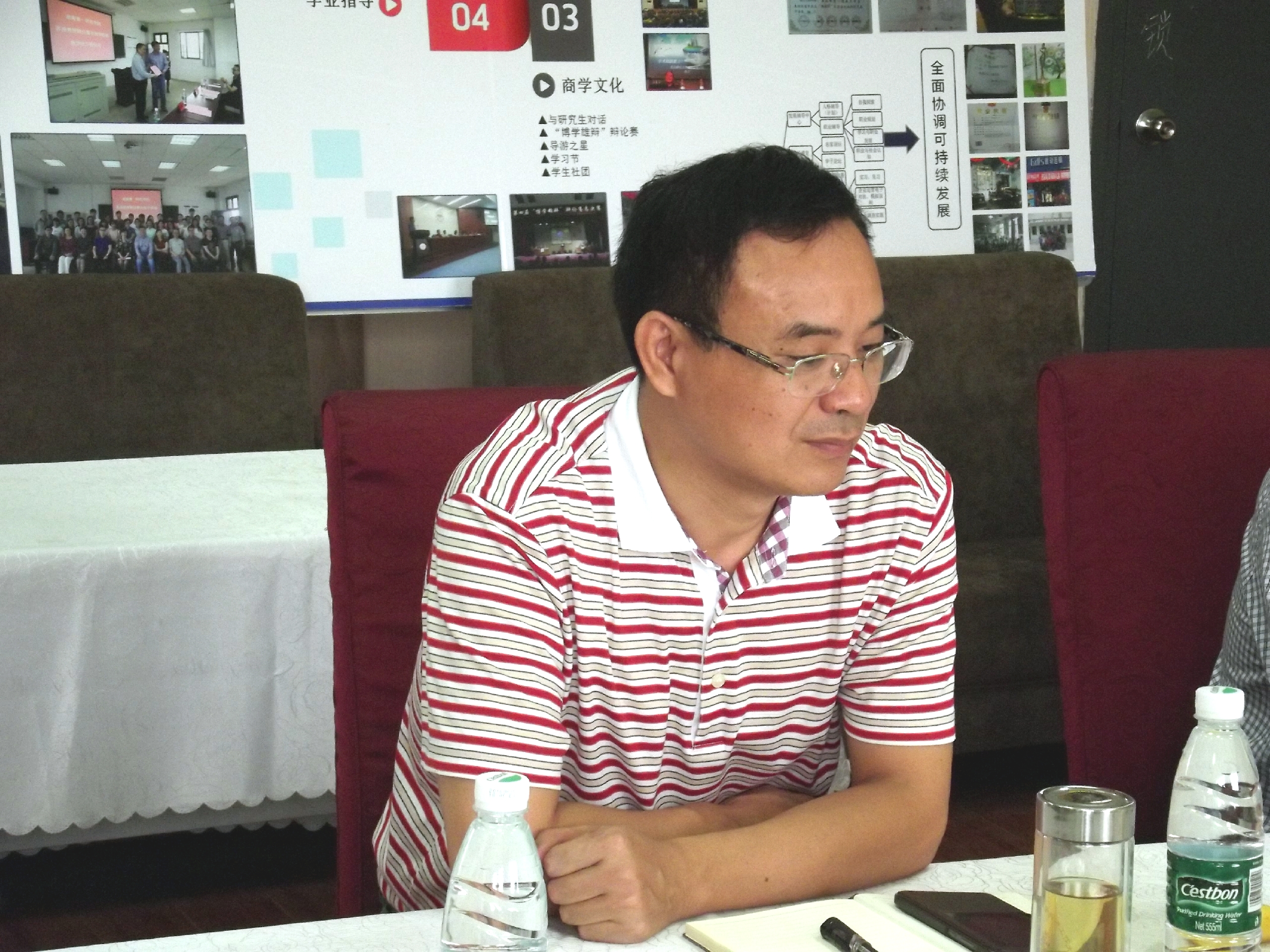 新生家长座谈会圆满结束 新生家长座谈会圆满结束