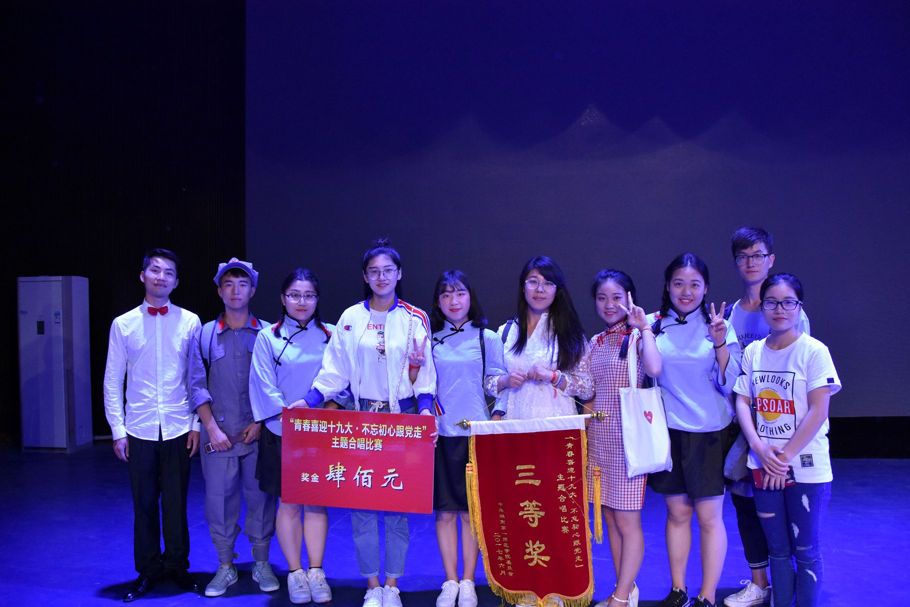 青春喜迎十九大,不忘初心跟党走”主题合唱比赛 青春喜迎十九大,不忘初心跟党走”主题合唱比赛