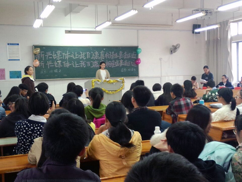 BEAT365第四届“博学雄辩”辩论赛拉开序幕 BEAT365第四届“博学雄辩”辩论赛拉开序幕