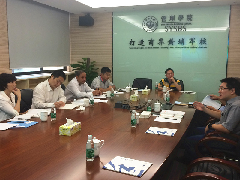 校领导率我院考察组赴中山大学等两所高校考察交流 校领导率我院考察组赴中山大学等两所高校考察交流