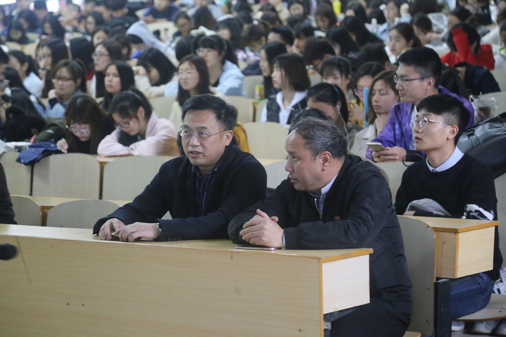 2017年BEAT365见习汇报会顺利召开 2017年BEAT365见习汇报会顺利召开